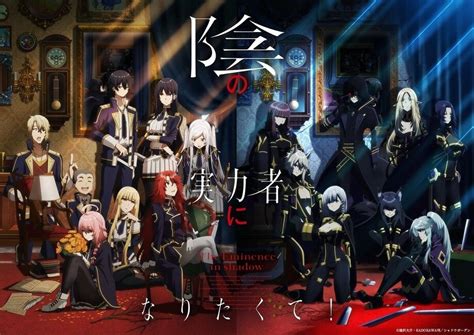 hanime21|我想成為影之強者！ 2nd season(第二季) – Anime1.me 動畫線上看.